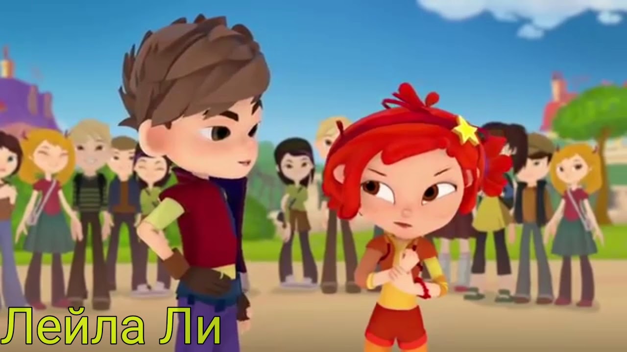 Калина девчонка гадала