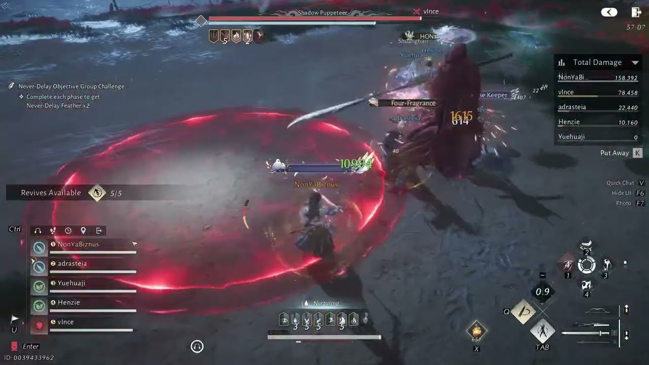 SWORD TRIAL - PUPPETER BOSS GAMEPLAY || WHERE WINDS MEET