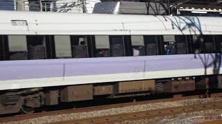 E351系スーパーあずさ19号発車