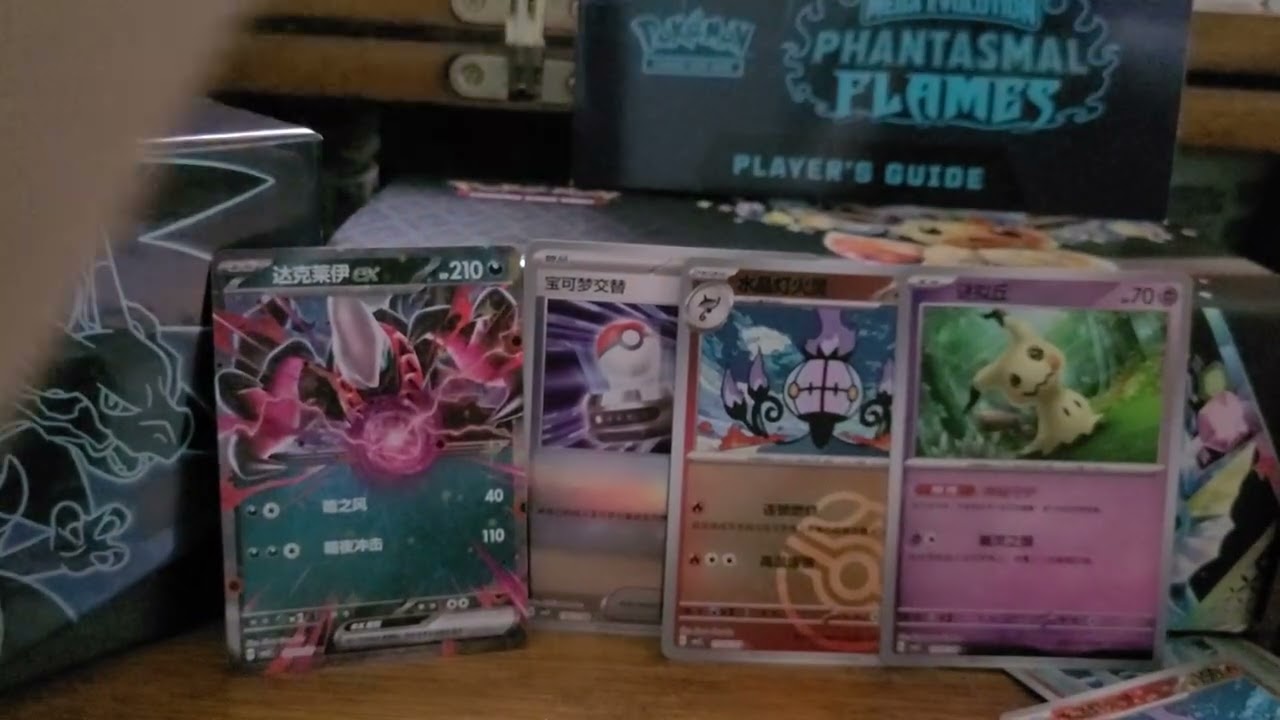 Wow 90 💵 for this what a wast