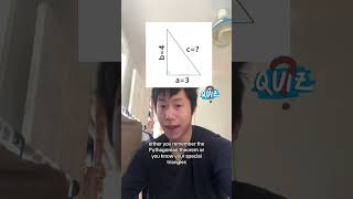 Take This Three-Question Geometry Quiz #shorts Take This Three-Question Geometry Quiz #shorts
