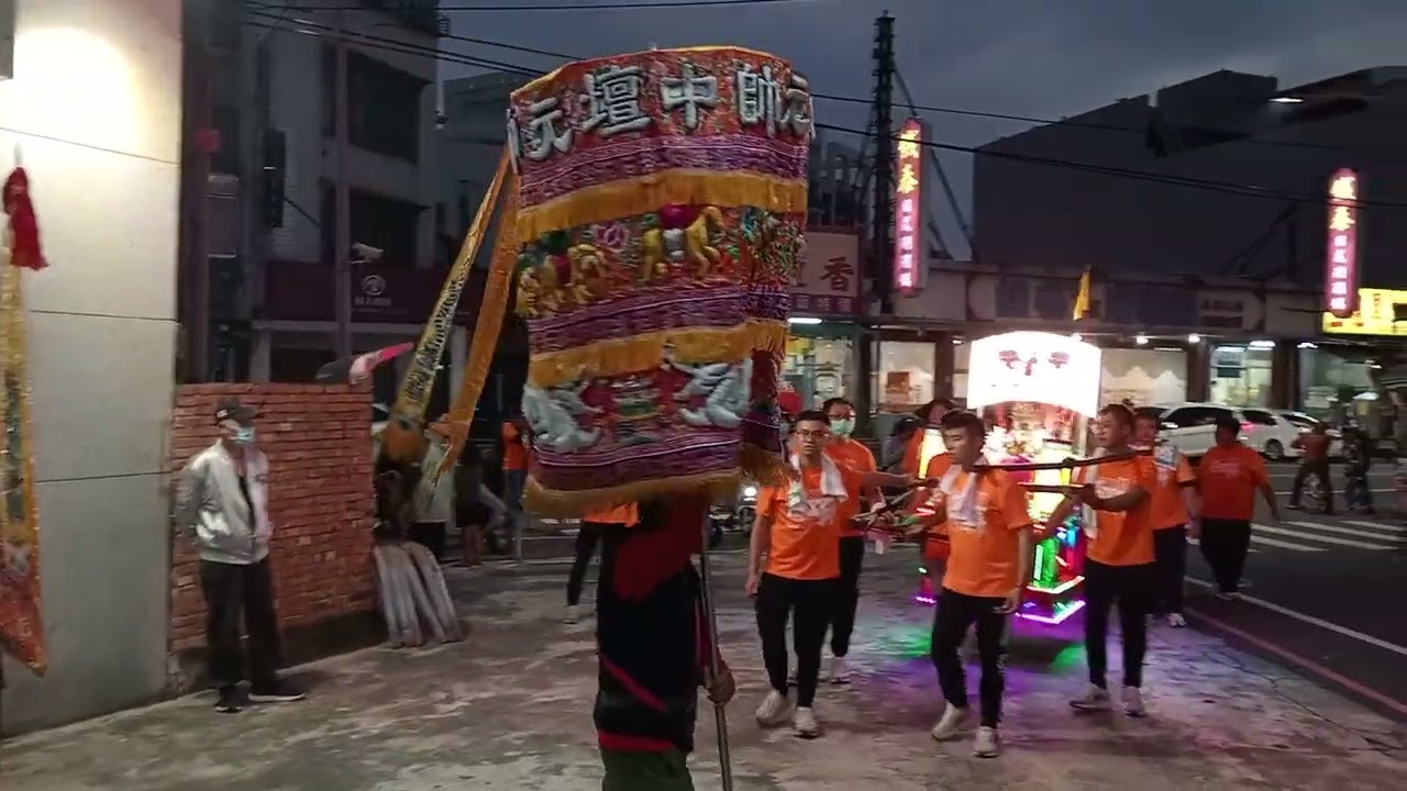 2025年11月30日(日)台南 麻豆玉凌殿 【田都元帥/邪府千歲/玉皇大殿下/紫靈公主-玄壇元帥/紫玉將軍/列位尊神】祈安繞境 暨 入火安座👉EP04