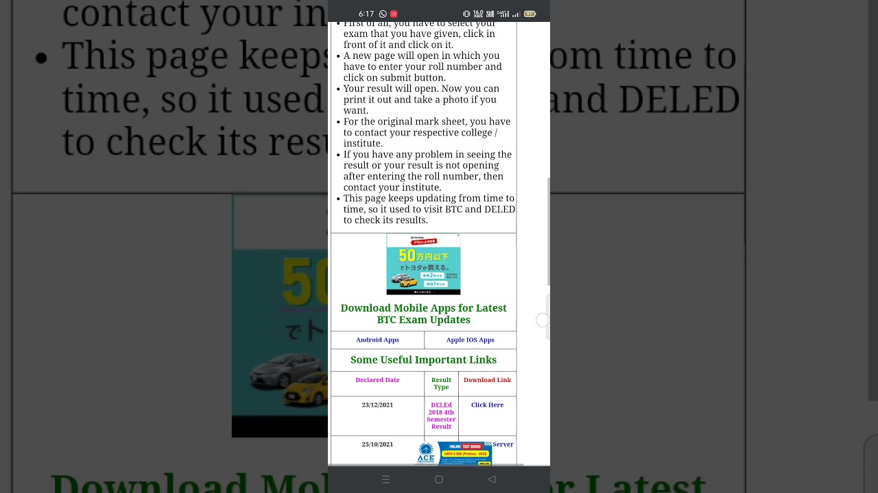 UPBTC / UP DELEd 2018 4th Semester Results 2021