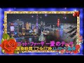 ♫  ゴット・ファーザー 愛のテーマ   ♫エレクトーン(ELS-02)演奏