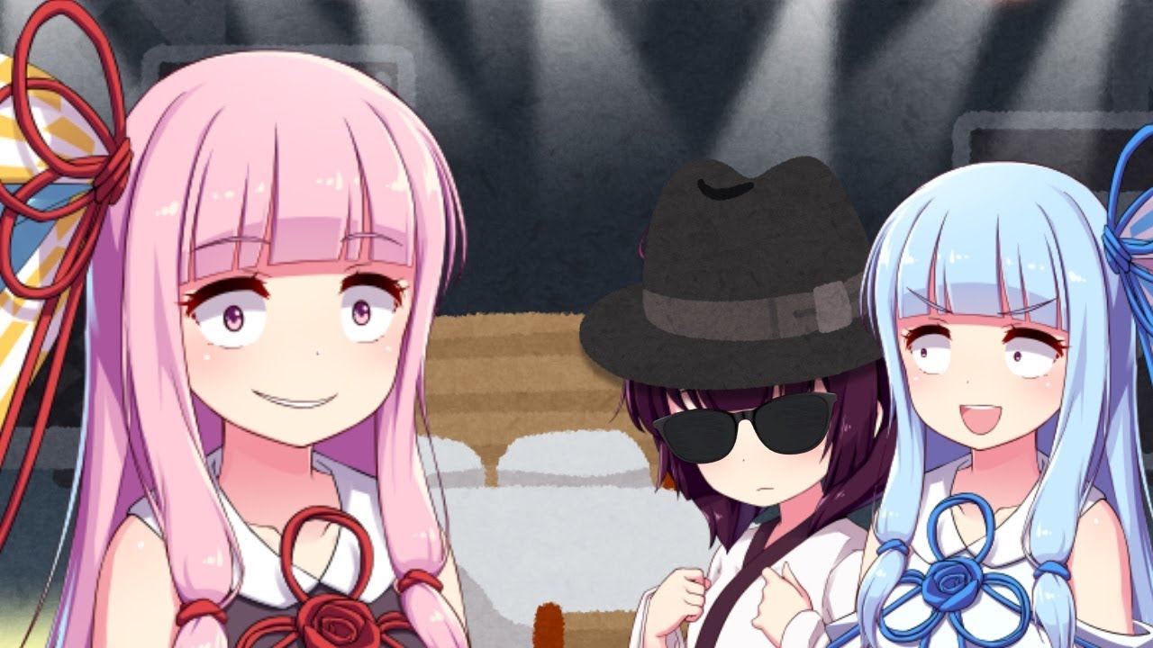 ドスケベボディ交渉をする茜