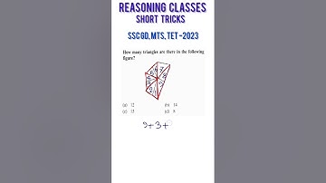 triangle counting | reasoning short tricks | sss gd, mts, tet exams question | mathscan| # shorts