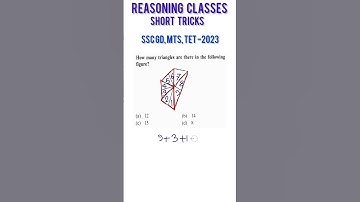 triangle counting | reasoning short tricks | sss gd, mts, tet exams question | mathscan| # shorts