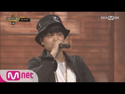 [SMTM4] “Only you gave me only chills” Lil Boi @2nd Audition EP.02