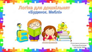 картинка: 