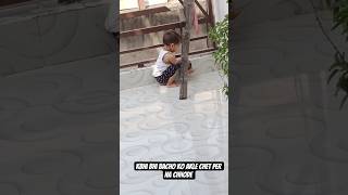 #music #love #summer #fun #cutebaby #bolleywoodsong #trend #happy #musicgenre