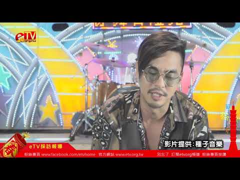 柯有倫扮台客香腸哥 宮廟前率樂團登電子花車搖擺飆唱