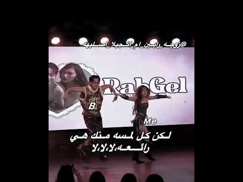 مجرد فيد انجيلا لي ميليسا رابين لي ميليسا ديلان لي ميليسا