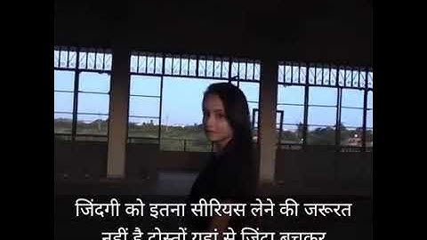 घमंड ना करना जिंदगी में तकदीर बदलती रहती है शीशा वही रहता है बस तस्वीर बदलती रहती है