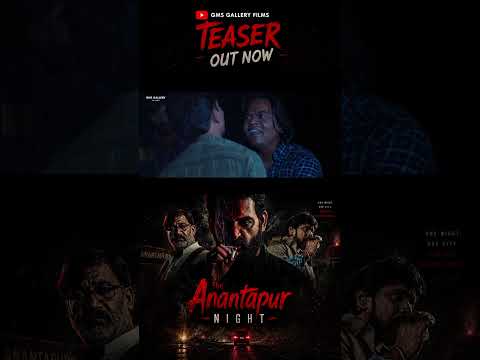 The Anantapur Night || Telugu Movie Teaser || Directed by Basha Penukonda