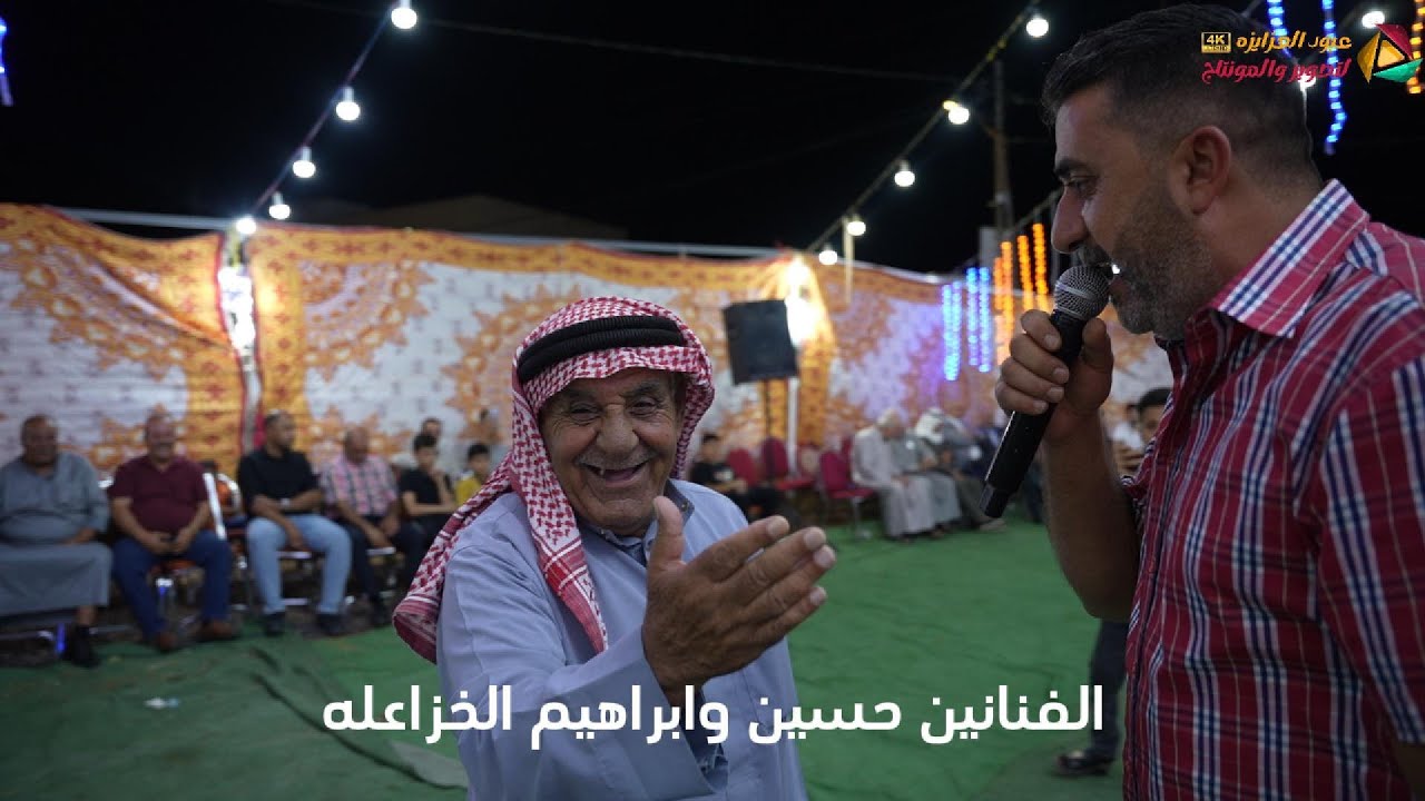 افراح الذيابات | العريس عيسى الذيابات | الفنانين ابراهيم وحسين الخزاعله #مجوز2024