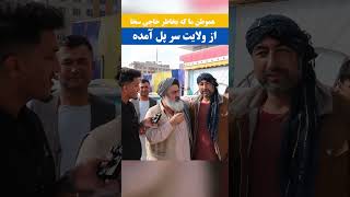               youtubeshorts  shorts  