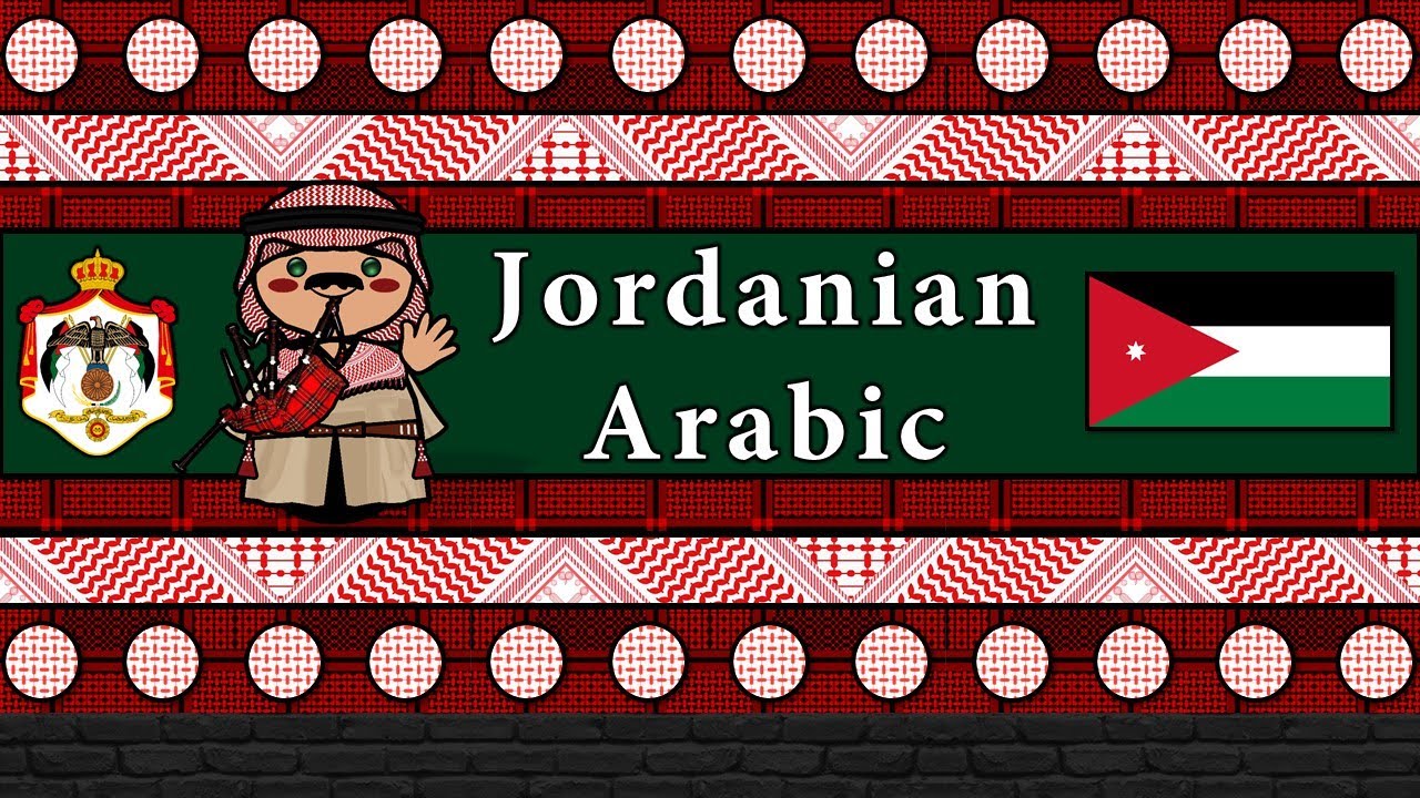 Jordanian Arabic dialect (Numbers 