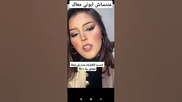 زيزي باربي انا حبست الكباريات تبت راني ريحة نتعشى برك Algerie اكسبلور France تيك توك 