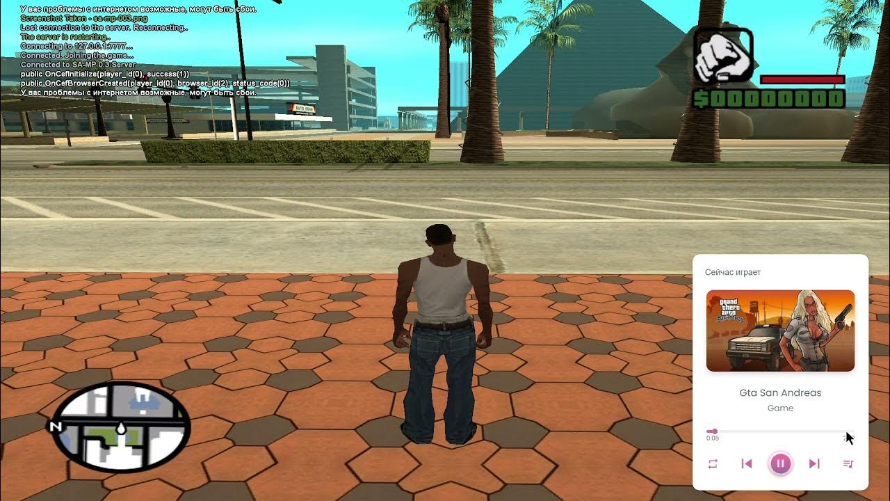 Cef hud samp. Cef hud. Gta rarin. Cef крмп. Crysis 3 цефы.