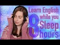 Learn More Advanced English While You Sleep! SAT Vocabulary 8 Hours