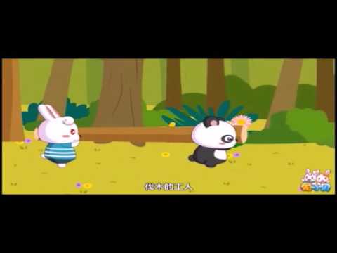 我们的田野  — 萌萌合唱团