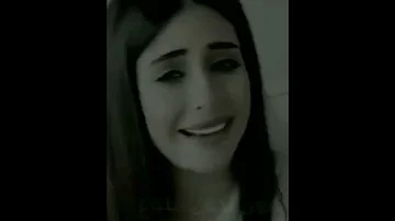 العين يانور العين 