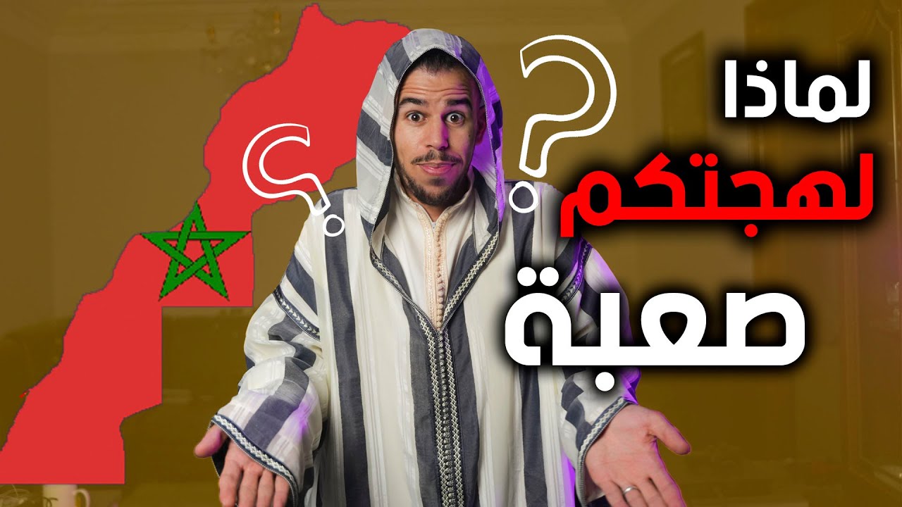 تحدي اللهجة العمانية ضد اللهجه المصرية!!