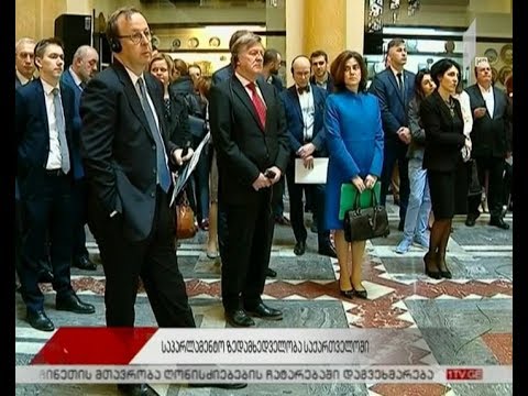 პარლამენტში ევროკავშირის პროექტის პრეზენტაცია გაიმართა