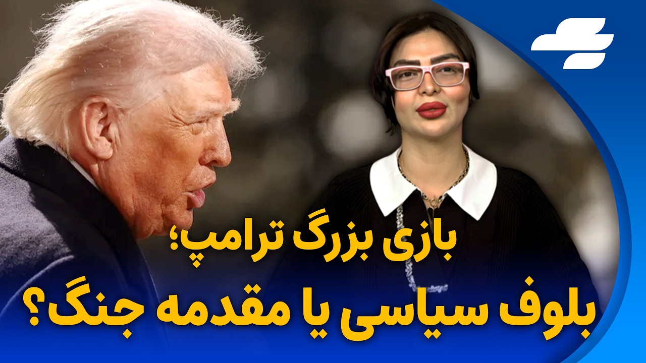 پناهگاه ها در اسراییل باز شد! و در ایران ؟