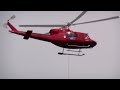 🇦🇹 Bell 212 HP Helicopter Heli Austria Wildfire Water Bucket - Wildfire Germany-Czech Republic