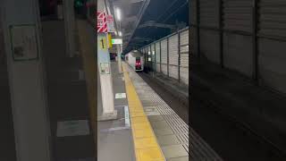 今はなき651系特急あかぎ前橋行きの折り返し回送前橋駅発車