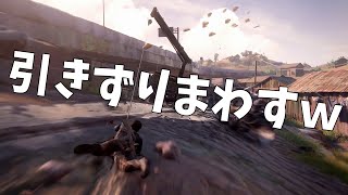 【アンチャーテッド4】プレイする映画#20　街中を引きずりまわされるネイサンｗ【生声実況】