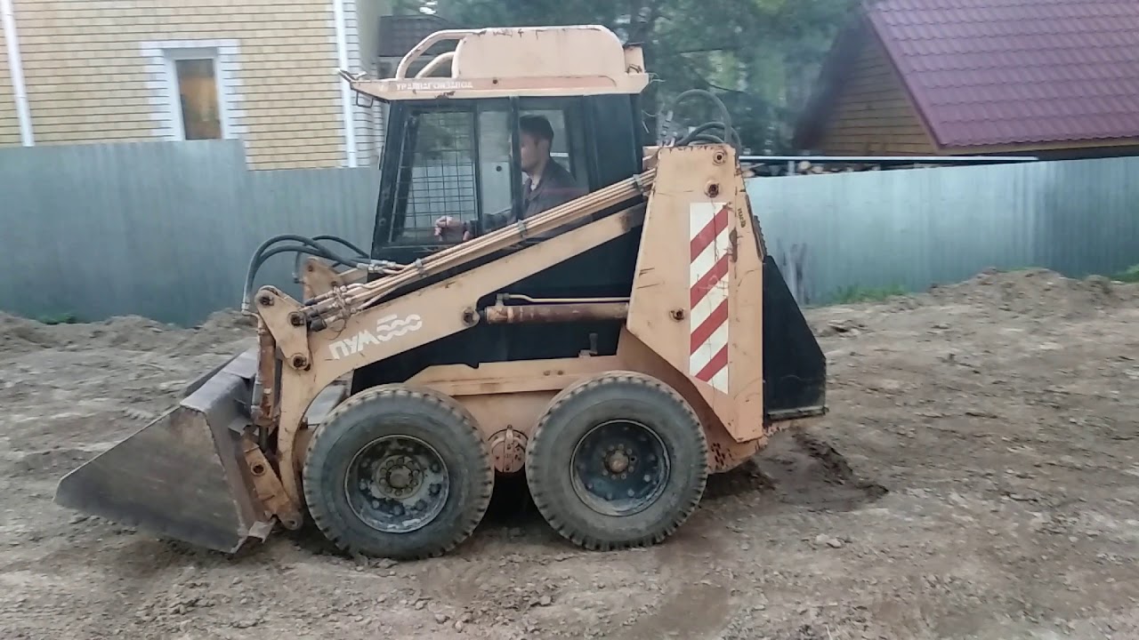 Пум 500 двигатель