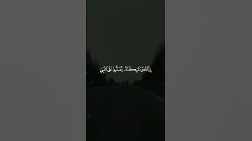 لا تقاطع القرآن 🔉 🎧 🤍 #قران #محمد_اللحيدان #تلاوة_خاشعة
