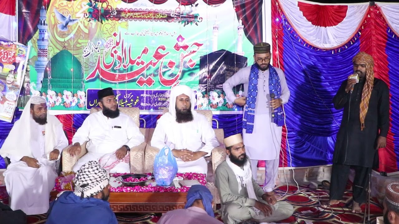 Meri Ulfat Madine Se Yun Hi Nahin | Naat by Muhammad Nasir Qadri | Mehfil e Naat