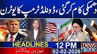 Us Iran Conflict Donald Trump U-Turn Ayatollah Khamenei Statement 12 Pm News Headlines