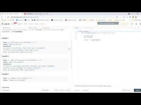 Leetcode solving 1816  Truncate Sentence