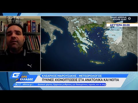 Καιρός 15/02/2021: Πυκνές χιονοπτώσεις στα ανατολικά και νότια | Ώρα Ελλάδος 15/2/2021 | OPEN TV