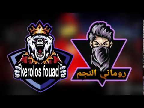 انا لما غبت يومين خلصت كل الصبر حودة بندق مسلم حالة واتس