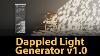 Dappled Light Generator v1.0 Wealth