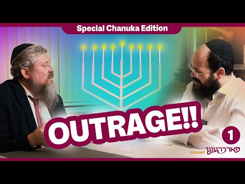 "My own Chanuka Miracle!" | Rabbi Chaim Hanoka | The Farbrengen Podcast with R' Levi Ginsberg | Ep.1