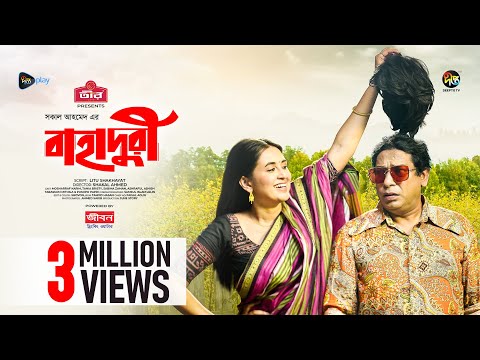 Katta mushuk ichida külot porno