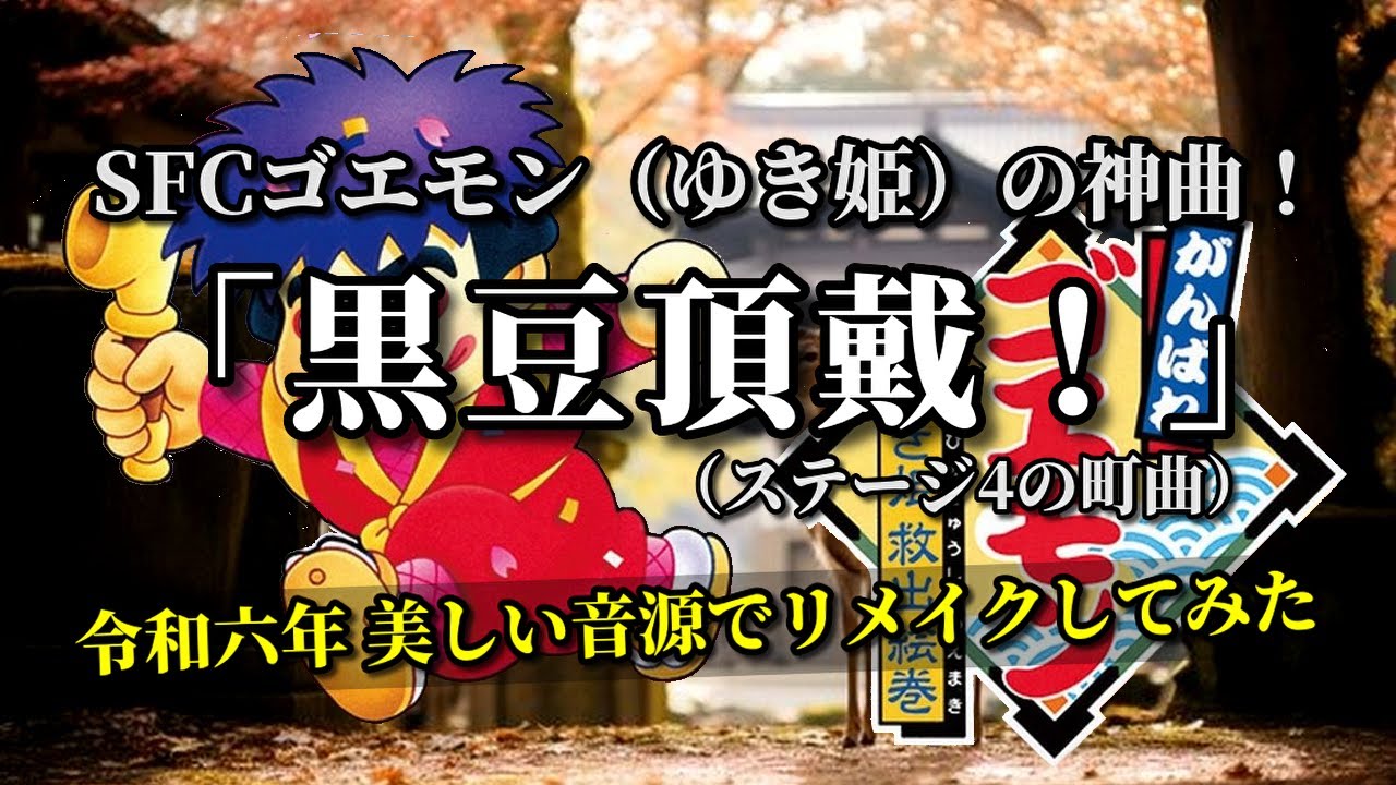 新商品 マドタチ　GIMIKIN ギミキン  ゴーストアユ マドタチ ギミキン：ゴーストアユ□ネコポス対象外□の通販