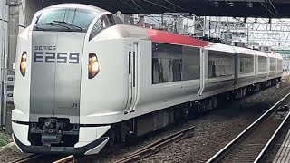 【Ne.008編成OM出場】回8842M   E259系ｸﾗNe.008編成　土呂通過