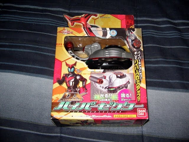 プルート（感謝）/5 sddefault.jpg