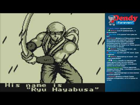 Ninja Gaiden Shadow [GB]