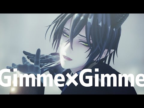 MMDツイステ Gimme Gimme マレウス 