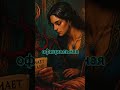 Евнухи: загробный пиар и власть #история #ОсманскаяИмперия #Стамбул #историческоенаследие #history