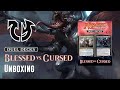 Duel Decks: Blessed vs. Cursed Unboxing