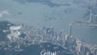 Hong Kong from the air - a spectacular Chek Lap Kok approach